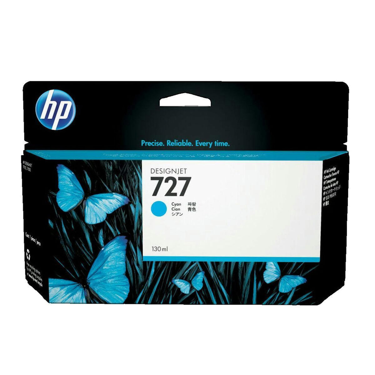 HP Cartouche d'encre HP Tinte 727 - Cyan - 130 ml