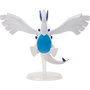Voir la diapositive 4 : BANDAI Figurines légendaires 30 cm Lugia - Pokémon