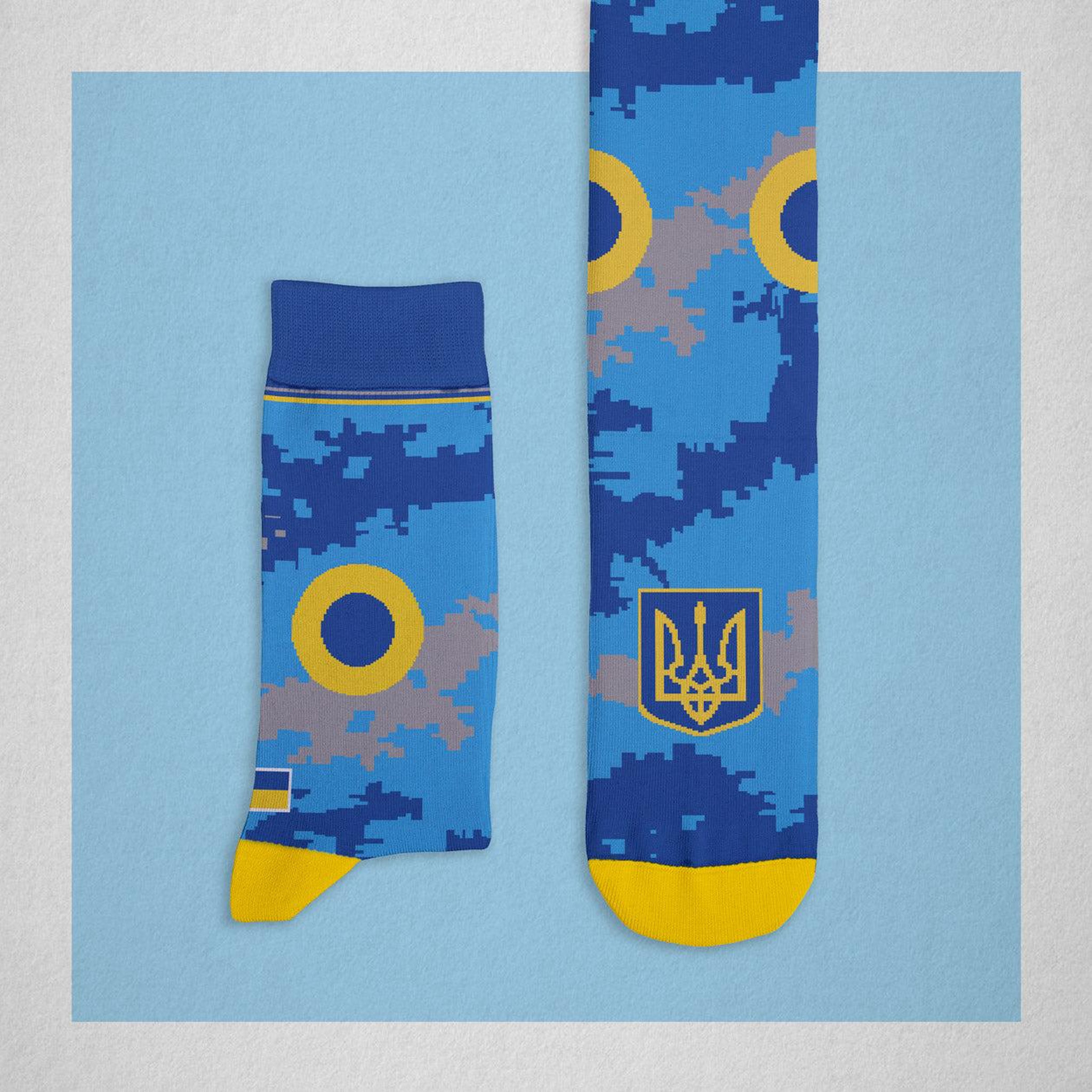Voir la diapositive 3 : SOCK AFFAIRS Chaussettes fantôme de kyiv