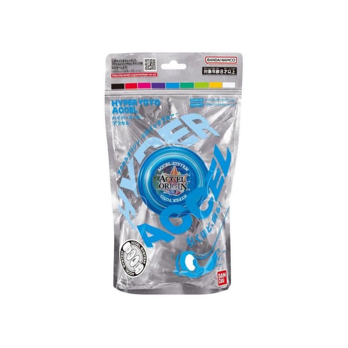 BANDAI Yoyo - BANDAI - Hyper Yoyo - 60003 - Bleu