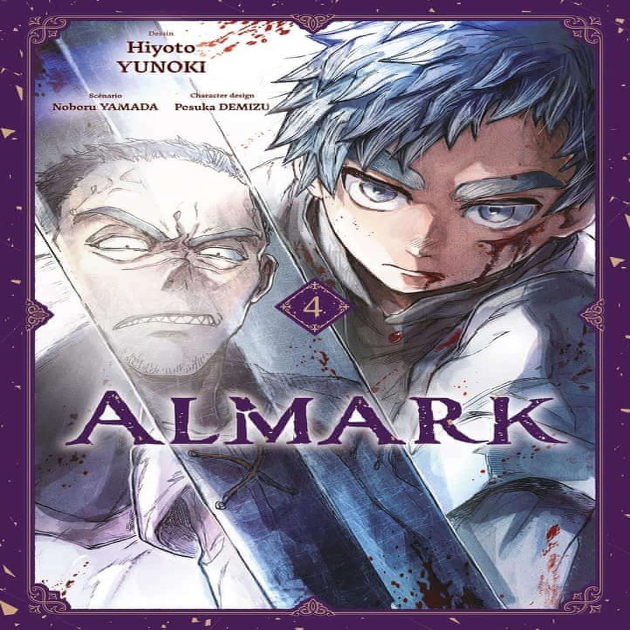 ALMARK TOME 4 , Yunoki Hiyoto