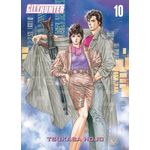 CITY HUNTER TOME 10 . PERFECT EDITION, Hojo Tsukasa