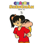 CRAYON SHINCHAN TOME 3 , Usui Yoshito