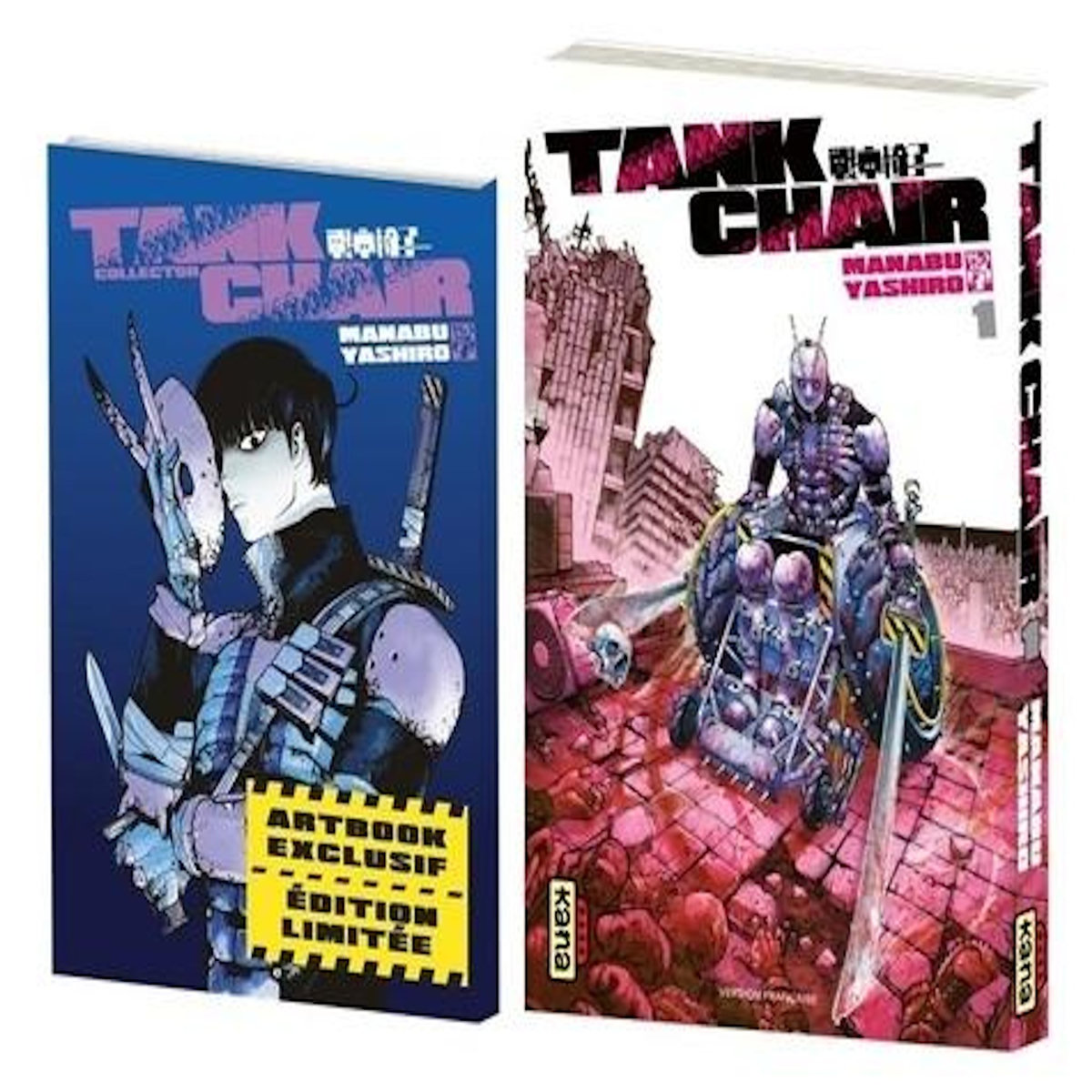 TANK CHAIR TOME 1 : AVEC UN ARTBOOK. EDITION LIMITEE, Yashiro Manabu