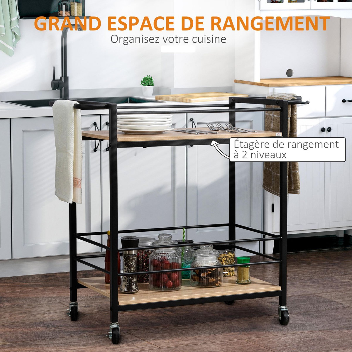 HOMCOM Desserte de cuisine design industriel - plateau, étagère - acier noir aspect bois clair