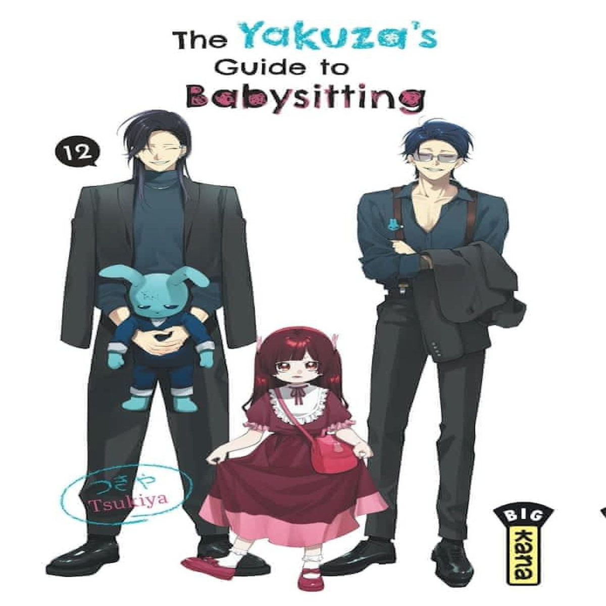 THE YAKUZA'S GUIDE TO BABYSITTING TOME 12 , Tsukiya