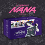 NANA TOME 1 A 10 : REMIX. COFFRET EN 11 VOLUMES AVEC TOME FANBOOK 7,8 ET 2 EX-LIBRIS, Yazawa Ai