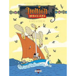 DONJON MONSTERS TOME 18 : NOCES DE FLEURS. DONJON NIVEAU 115, Sfar Joann