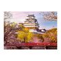 Voir la diapositive 1 : RAVENSBURGER Puzzle 1000 pieces Château de Himeji, Japon, Collection Highlight, des 14 ans, Château, 12001316, Ravensburger