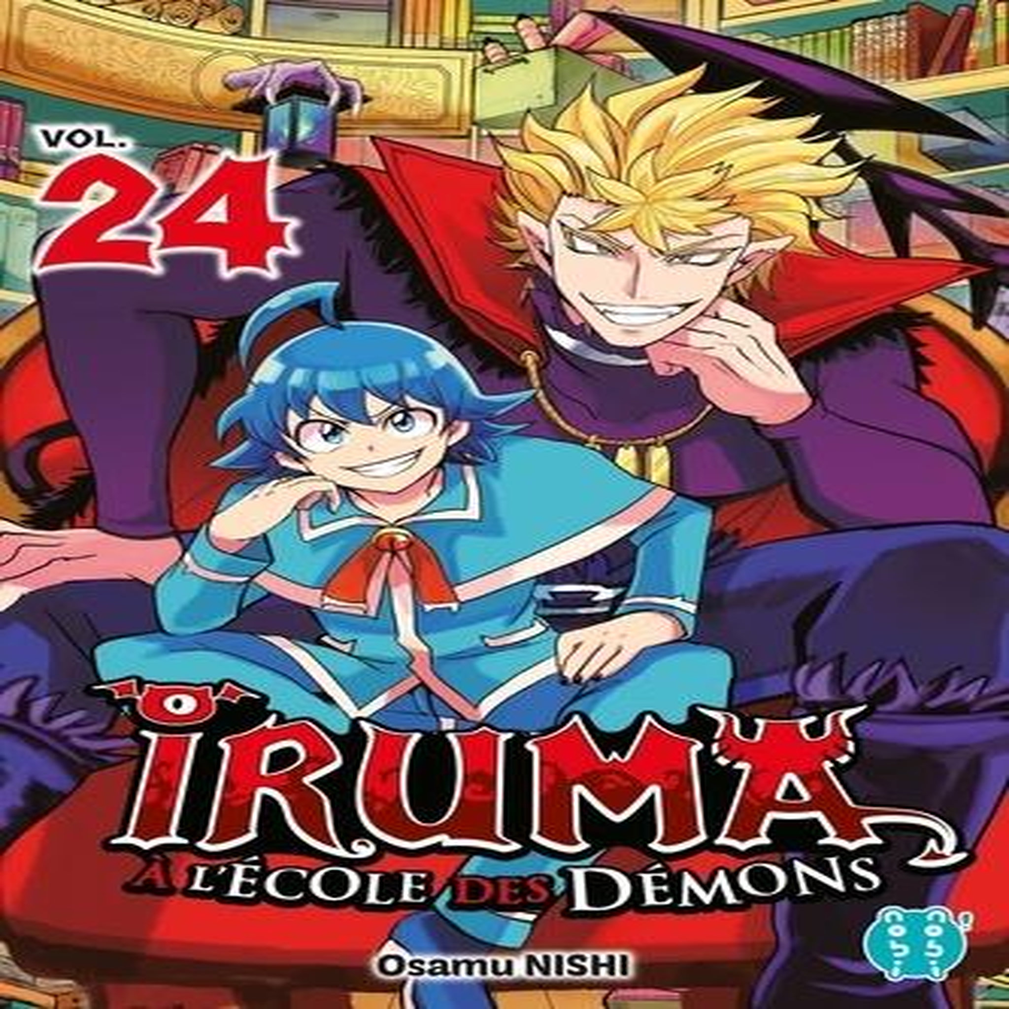 IRUMA A L'ECOLE DES DEMONS TOME 24 , Nishi Osamu