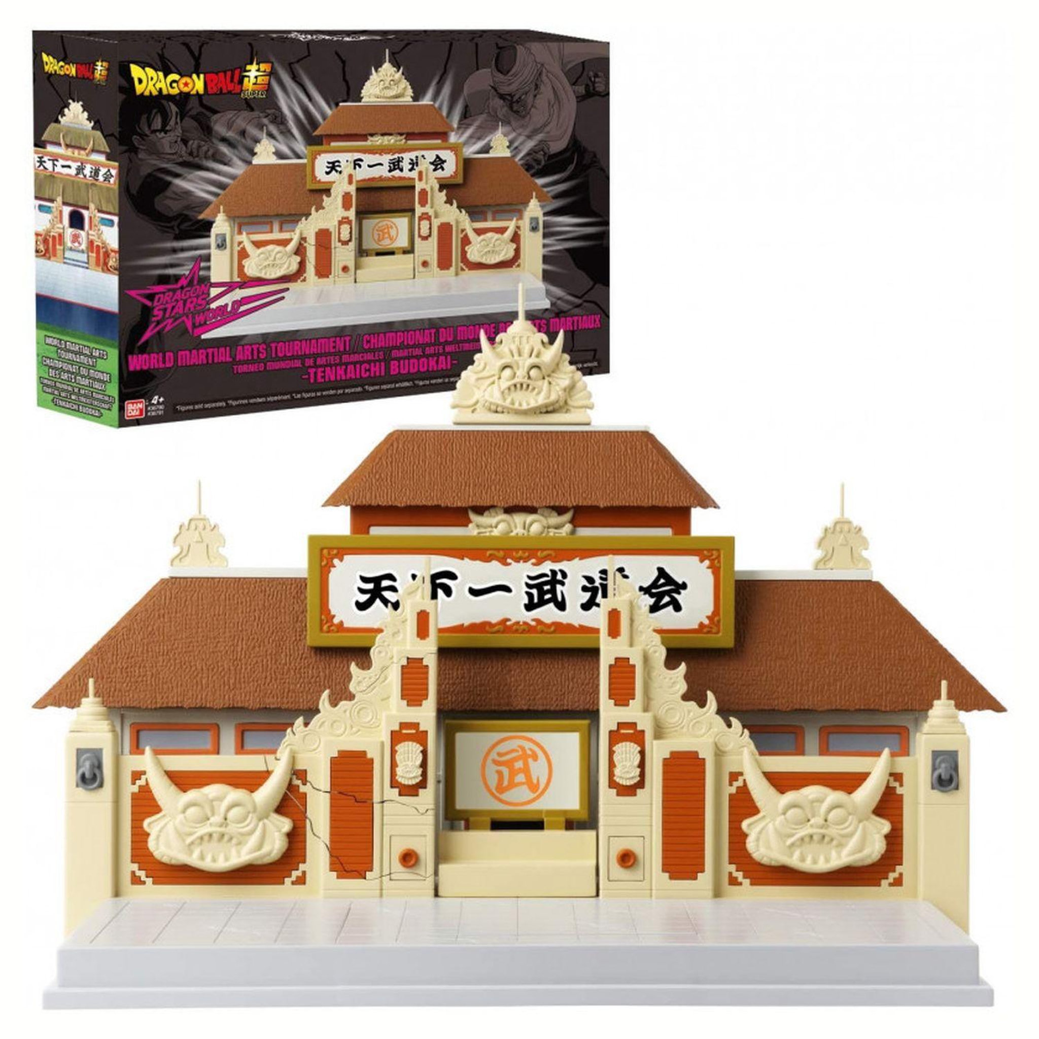 Voir la diapositive 2 : BANDAI Arène Tenkaichi Budokai Dragon Ball Super