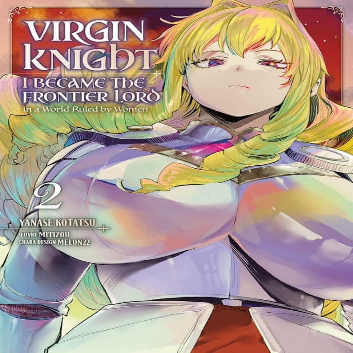 VIRGIN KNIGHT TOME 2 , Kotatsu Yanase
