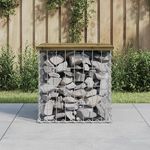 VIDAXL Banc de jardin design gabion 43x44x42 cm bois de pin impregne