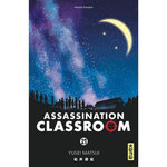 ASSASSINATION CLASSROOM TOME 21 , Matsui Yusei