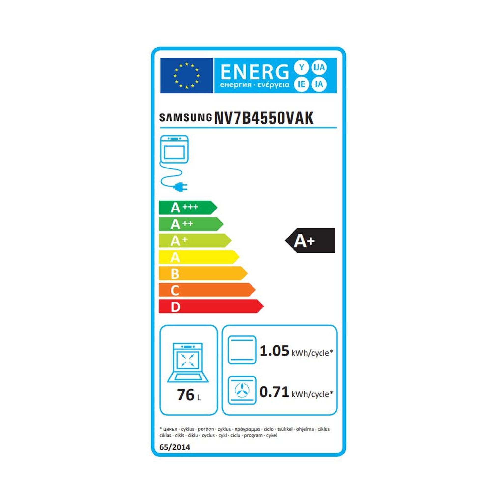 Voir la diapositive 2 : Samsung Four intégrable 76l 60cm pyrolyse noir - nv7b4550vak