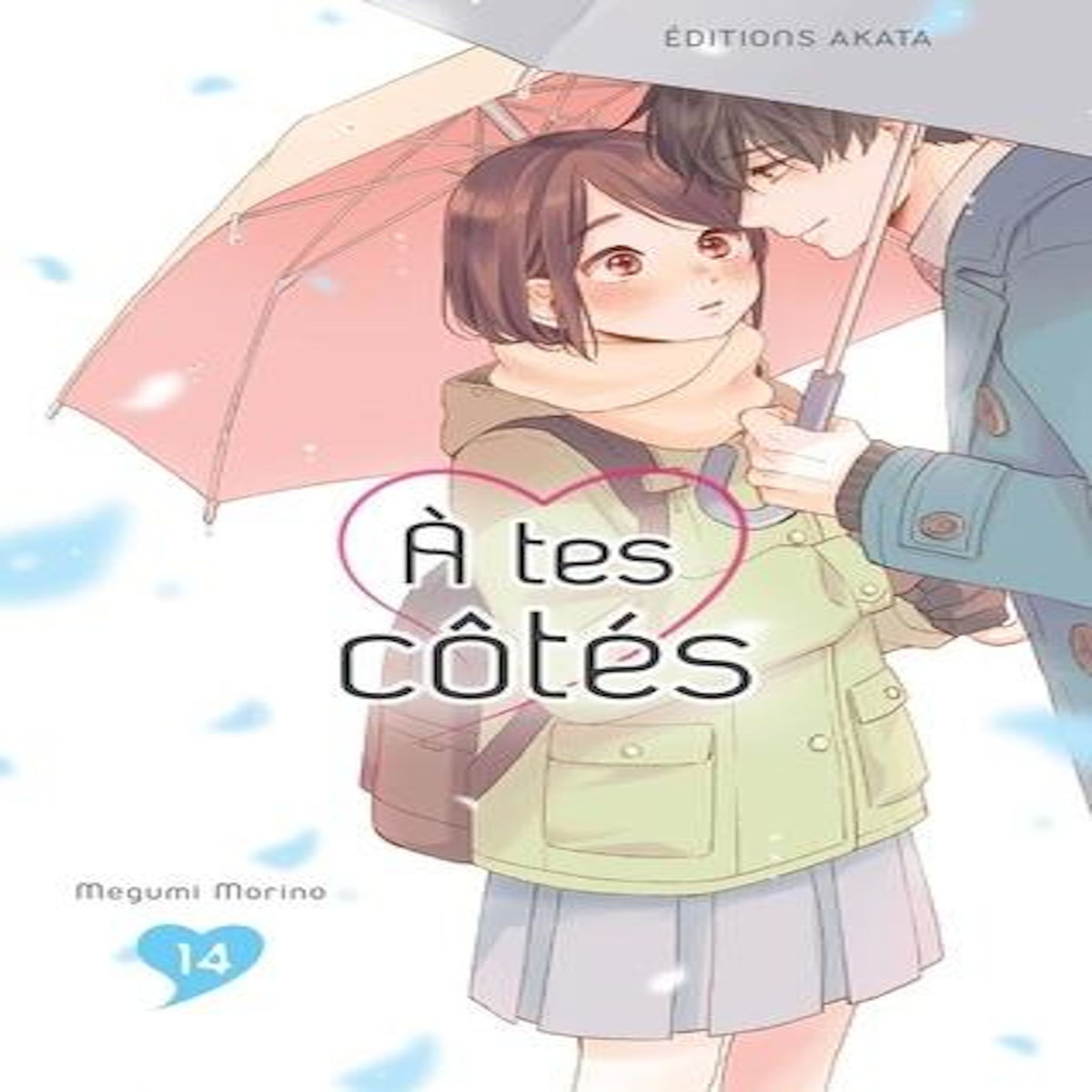 A TES COTES TOME 14 , Morino Megumi