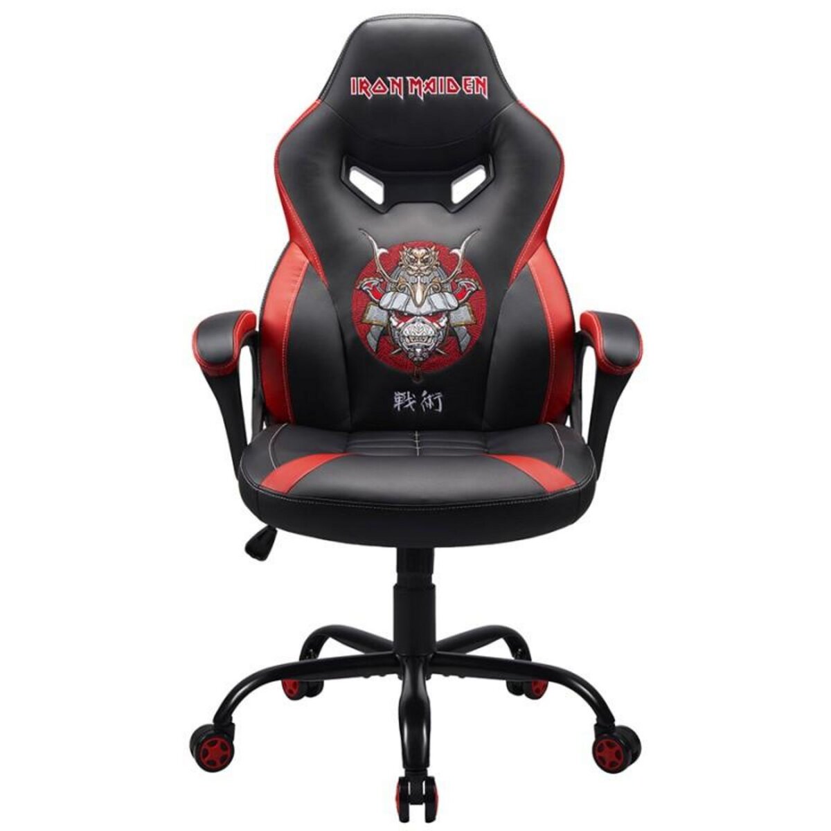Subsonic Chaise gaming Iron Maiden Senjutsu , fauteuil gamer Noir et rouge taille S/M