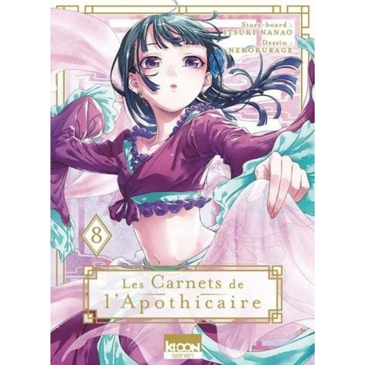 LES CARNETS DE L'APOTHICAIRE TOME 8 , Nanao Itsuki