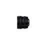 Voir la diapositive 3 : FUJIFILM Fujifilm FUJINON XF8mmF3.5 R WR MILC Objectif ultra large Noir