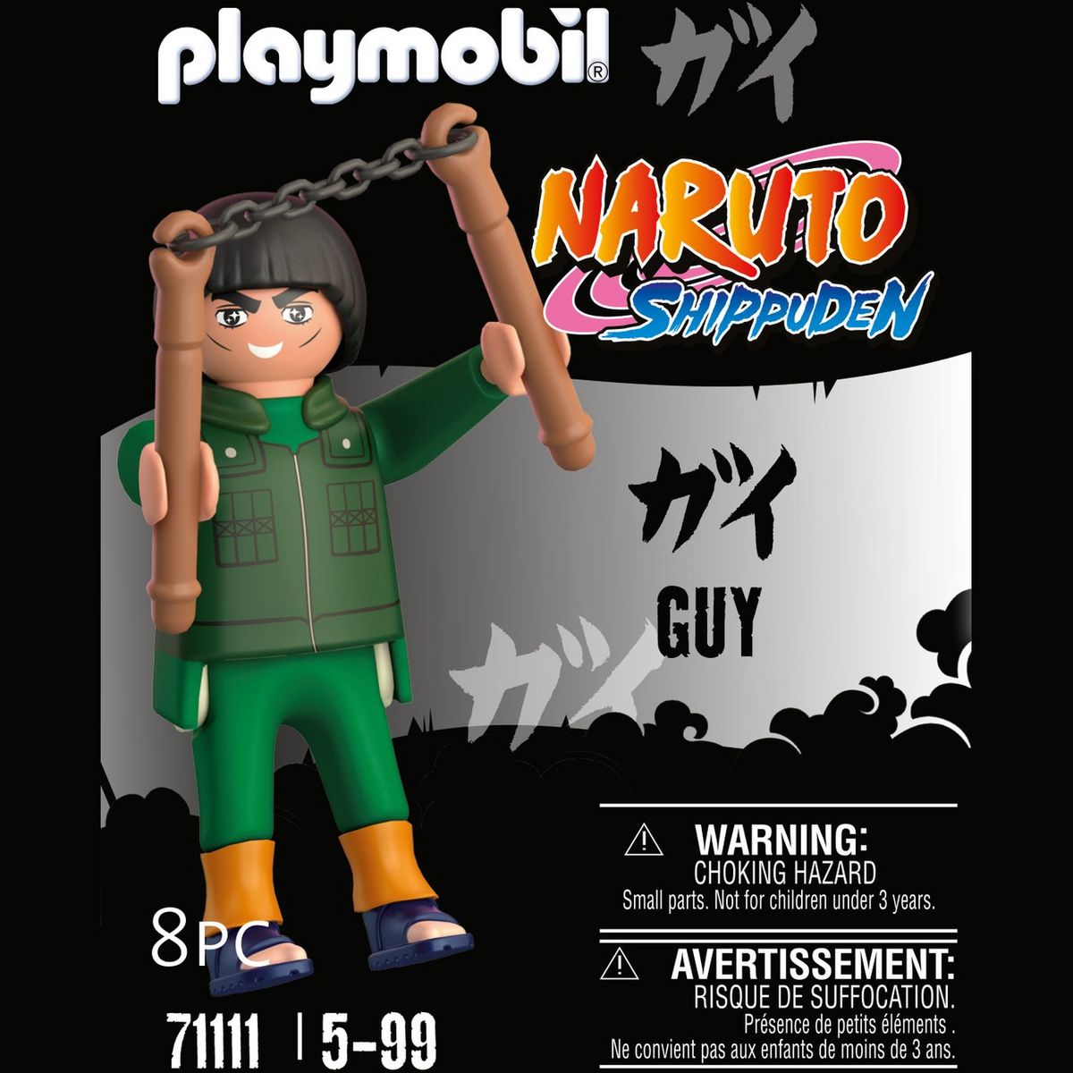 PLAYMOBIL 71111 Gai Maito