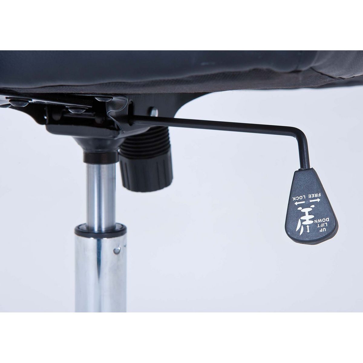 Fauteuil de bureau pivotant ajustable en hauteur OFFICE