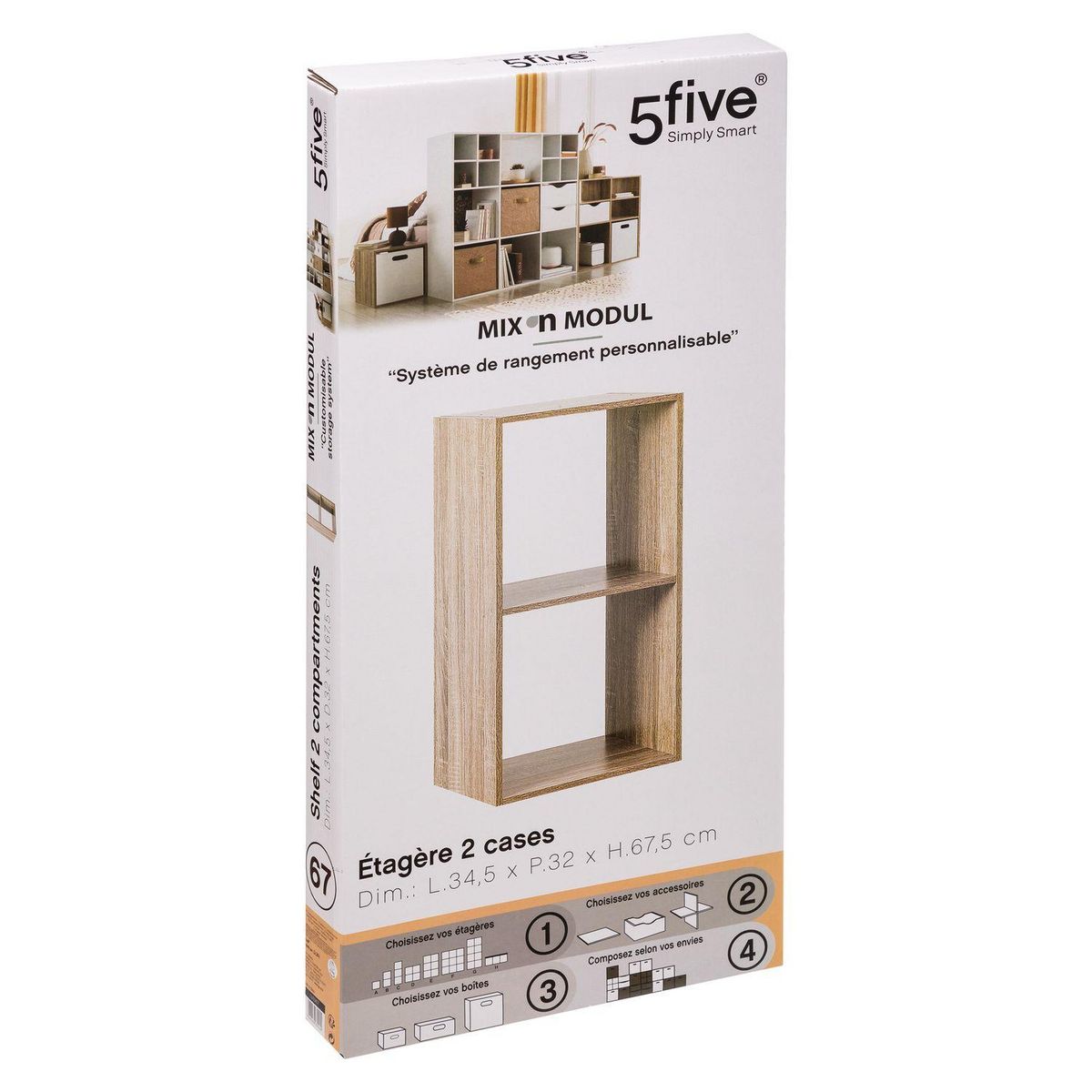 ATMOSPHERA Etagère 2 Cases Mix - P. 34,5 cm x H. 67,5 cm - Beige