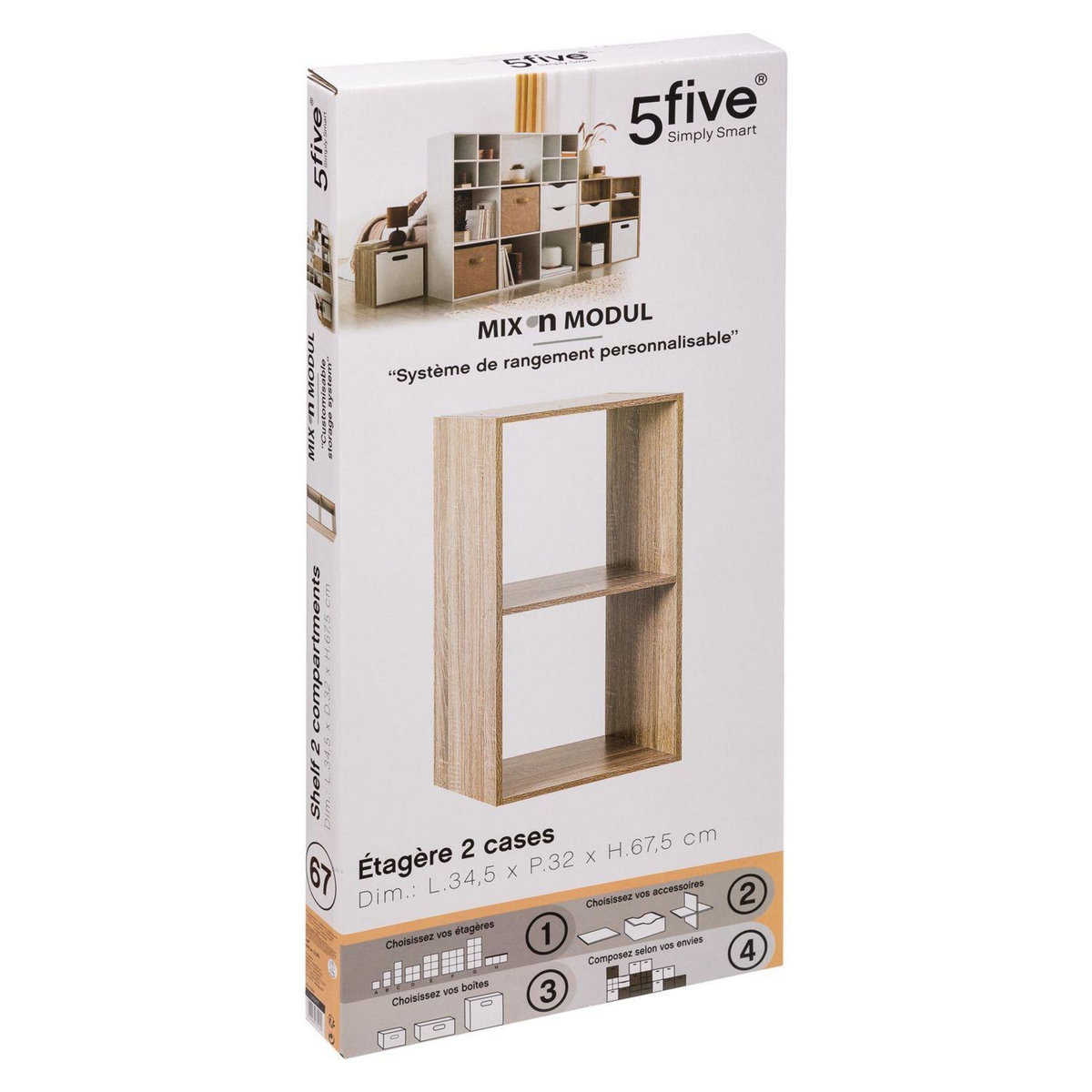ATMOSPHERA Etagère 2 Cases Mix - P. 34,5 cm x H. 67,5 cm - Beige