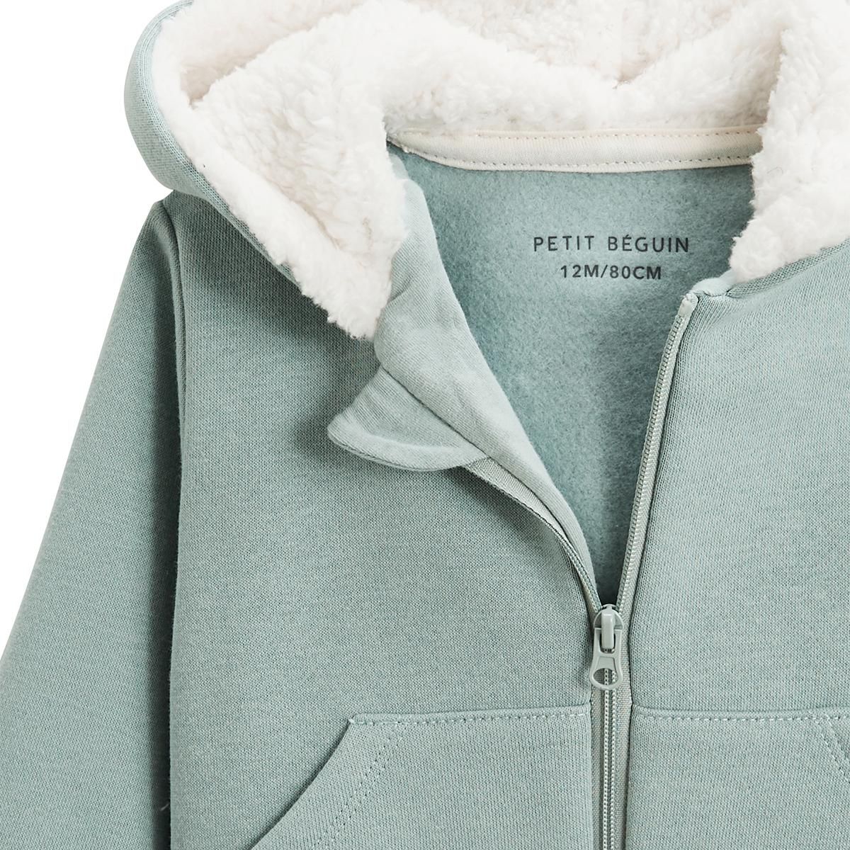 Petit Béguin Sweat à capuche zippé bébé en molleton Alma