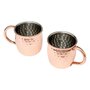 Voir la diapositive 1 : SECRET DE GOURMET Lot de 2 Chopes  Moscow Mule  47cl Bronze
