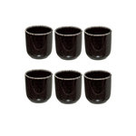 SECRET DE GOURMET Lot de 6 Tasses à Café  Terre Inconnue  10cl Noir