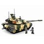 Voir la diapositive 1 : Sluban Sluban Large Main Battle Tank