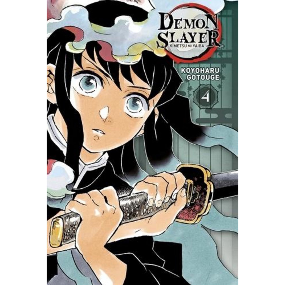 DEMON SLAYER TOME 4 : EDITION PILIER, Gotouge Koyoharu