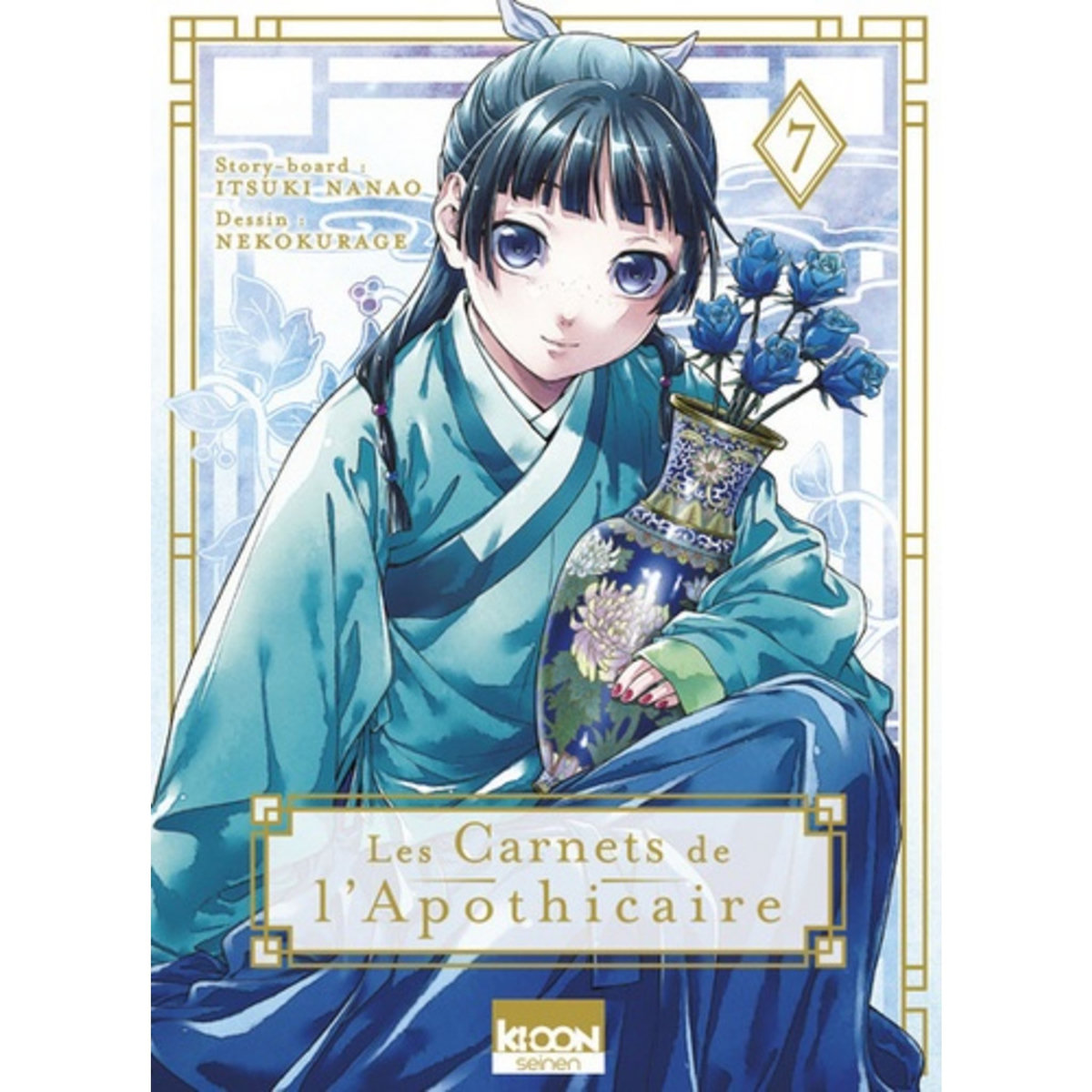  LES CARNETS DE L'APOTHICAIRE TOME 7 , Nanao Itsuki