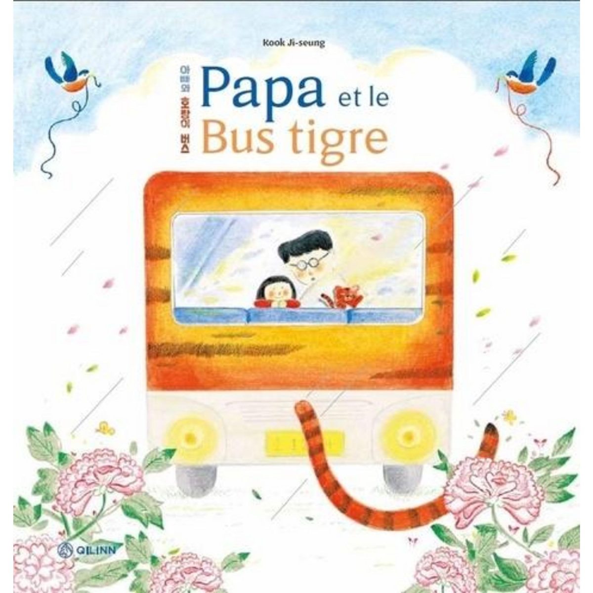 PAPA ET LE BUS TIGRE, Kook Ji-seung