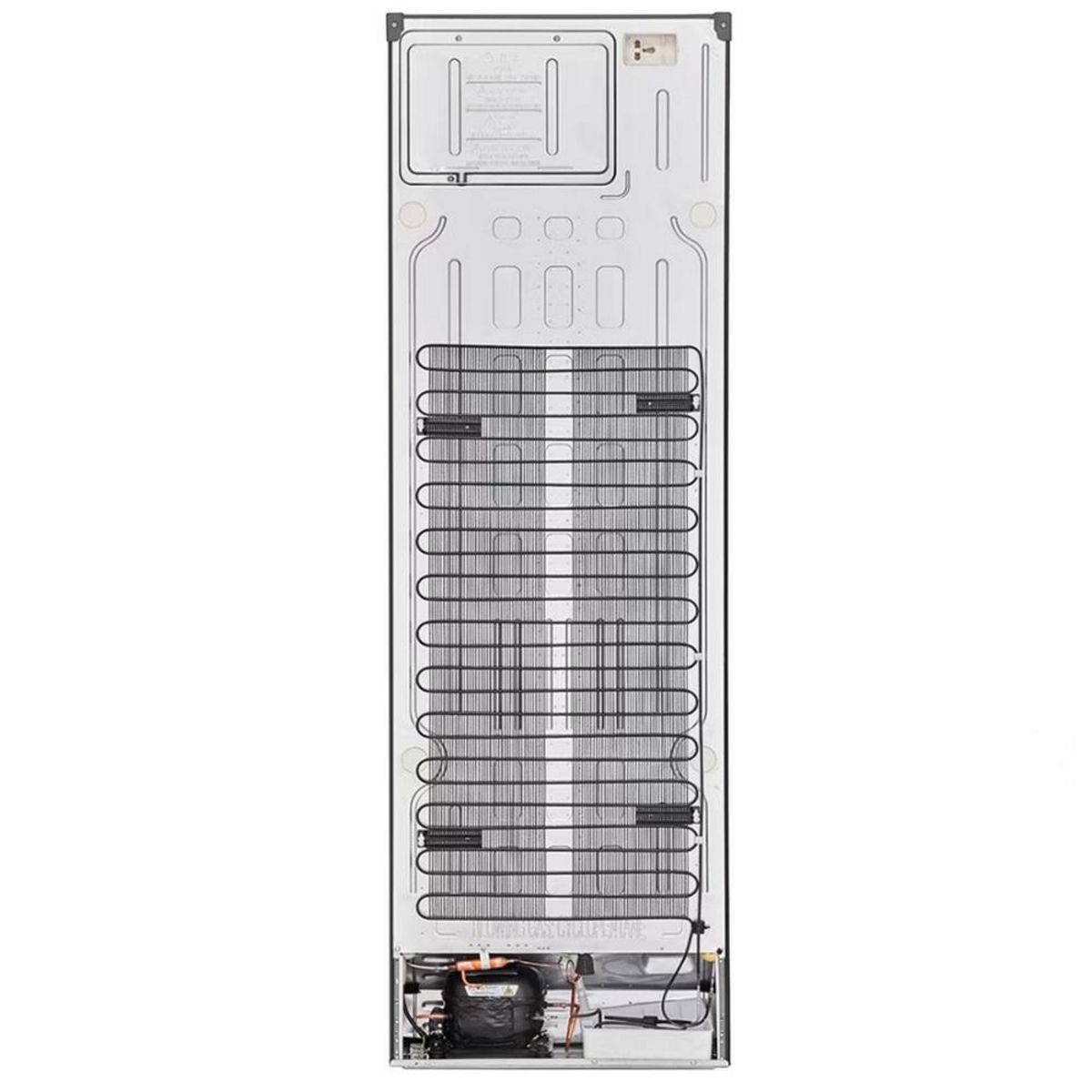 LG Réfrigérateur combiné 60cm 340l platine - GBF61PZJEN