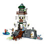 Voir la diapositive 2 : LEGO Hidden Side 70431 - Le Phare des Ténèbres