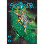 SOU BOU TEI TOME 4 , Fujita Kazuhiro
