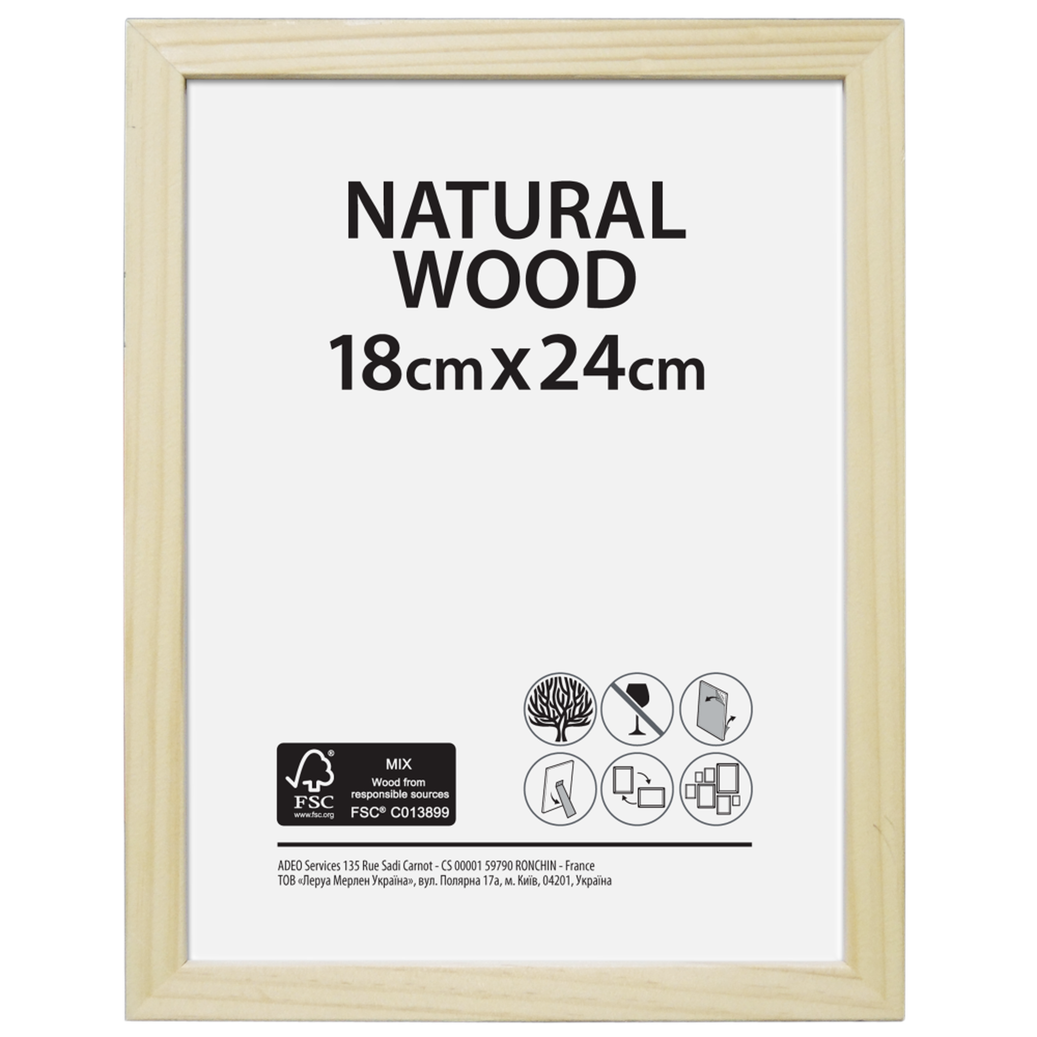 CENTRALE BRICO Cadre Brut, l.18 x H.24 cm, bois naturel