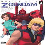 MOBILE SUIT Z GUNDAM DEFINE TOME 3 , Kitazume Hiroyuki