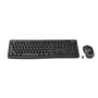 Voir la diapositive 3 : Logitech Logitech Wireless Combo MK270 clavier Souris incluse USB QWERTZ Allemand Noir