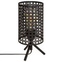 Voir la diapositive 1 : ATMOSPHERA Lampe à Poser Design  Katel  28cm Noir