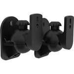 ESSENTIEL B Support enceinte Mural Speak'up 100