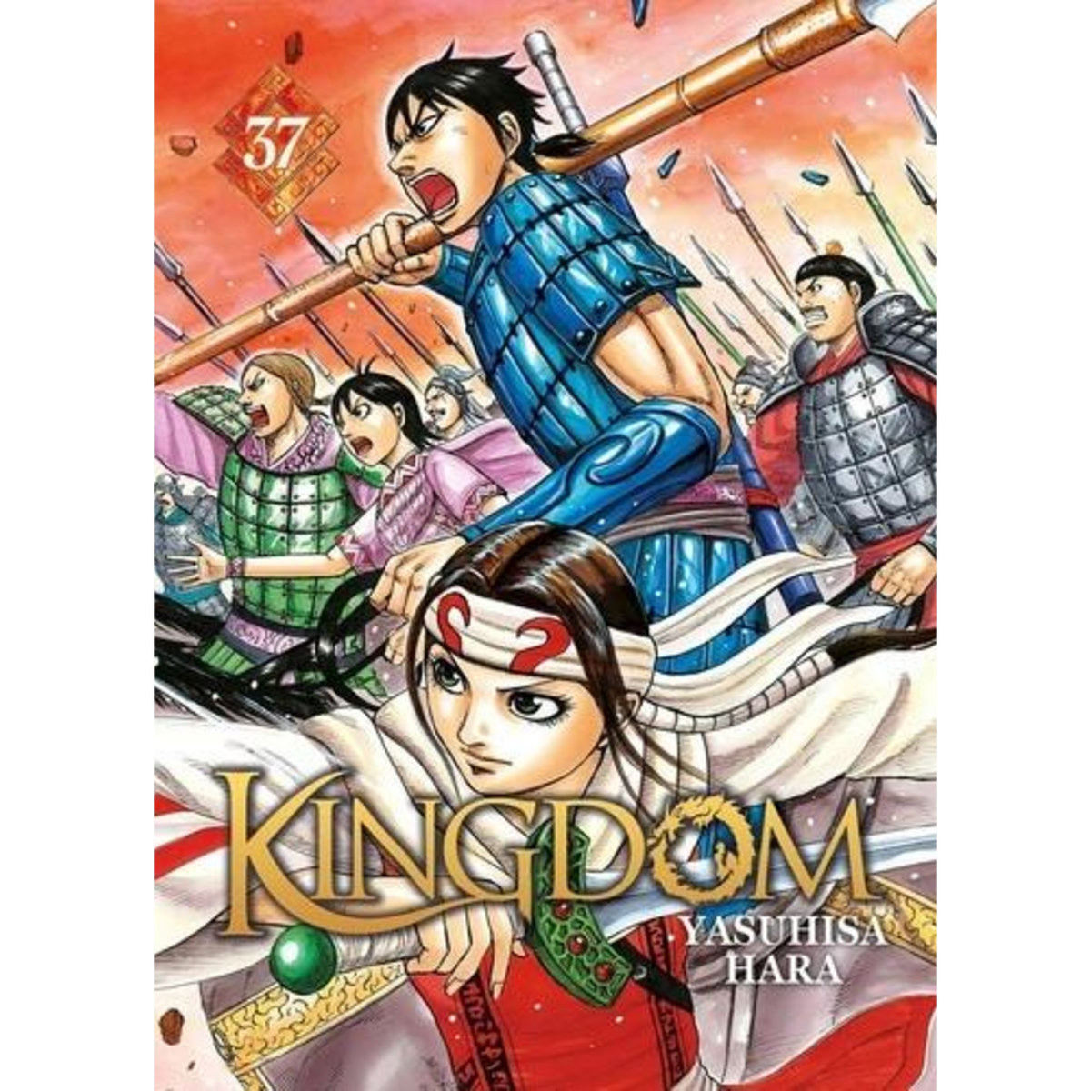 KINGDOM TOME 37 , Hara Yasuhisa