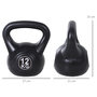Voir la diapositive 3 : HOMCOM Kettlebell 12 Kg - haltère boule - poignée ergonomique - PVC noir