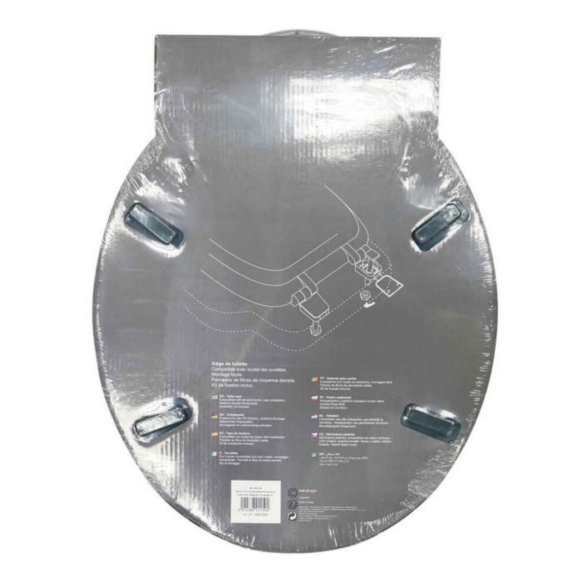 Paris Prix Abattant WC Imprimé  Ginkoblue  47cm Vert