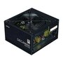 Voir la diapositive 1 : Zalman Alimentation PC - ZALMAN - DecaMax 600W - 80+ - Non modulaire - Ventilateur 120mm - Noir