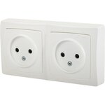 Legrand ASL 2 prises 2 pôles sans terre france / belgique horizontal vertical blanc