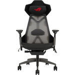 ASUS Chaise gaming ROG Destrier Ergo