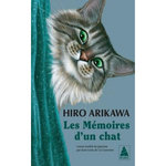LES MEMOIRES D'UN CHAT, Arikawa Hiro