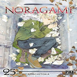 NORAGAMI TOME 25 , Adachitoka